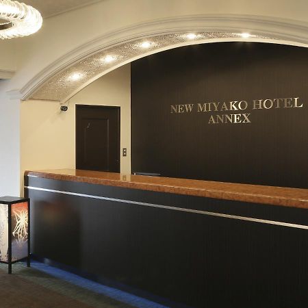 New Miyako Hotel Ashikaga Annex Luaran gambar