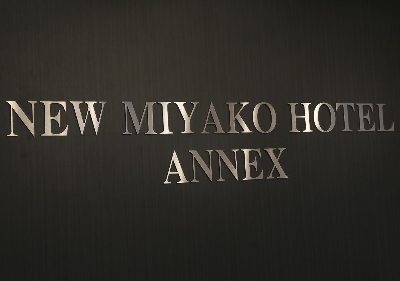 New Miyako Hotel Ashikaga Annex Luaran gambar
